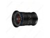 Venus Optics Laowa 17mm f/4 GFX Zero-D Lens for Fujifilm G